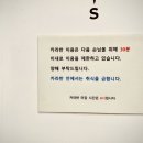 브리티시가든스튜디오