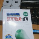용수말 이미지