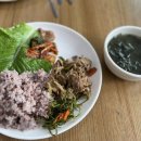 금송한식뷔페 이미지