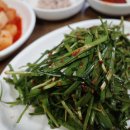 우리소머리국밥 티스토리