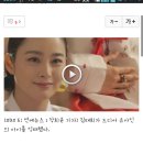 김태희,유아인의 아이 잉태'활맥이 느껴진다' 이미지