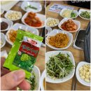 띵동 제주대패랑 옛날갈비 당리점 | [당리] 당리 맛집 “띵동 제주 대패랑 옛날 갈비”