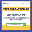 에스엠소프트 이미지