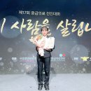 전진소방