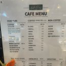 임실창고1964 | 임실 대형 카페 &lt;임실창고 1964&gt; 방문 후기