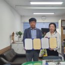 지역청년협동조합 전주일보