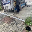 스피드 크리닝 이미지