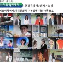 (주)굿모닝바이오 이미지