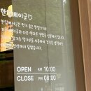 성동구민종합체육센터 화장실 이미지