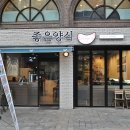 돈스하우스 이미지