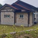 삼지덕공인중개사사무소 이미지