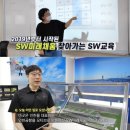채움스토리 - 남동구 평온로 30 | 채움스토리