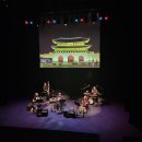 10월 문화가 있는 날 콘서트 홍기쁨 아코디언의 세계일주 이미지