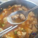 한서마당