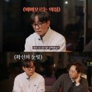 용한한의원 이미지