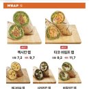 샐러디서울대