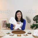 손바느질1 이미지