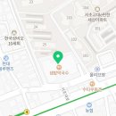 세무법인다솔서초 이미지