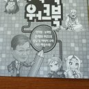 보람문화사