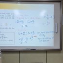 송경미 | 제연어덮밥 다섯그릇 나왔습니다 - zeJn