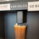 카페인24금천
