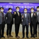썸컴퍼니 이미지