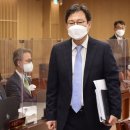 태평로2가 한국은행 서울경제