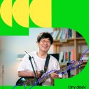 타이니 이미지