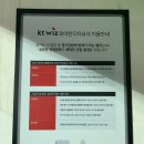 지디위즈 네이버블로그