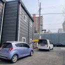 주식회사 안영 이미지