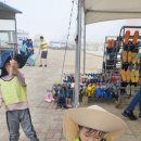 이마트24 마시안해변점 이미지