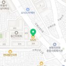 지에스25성북동신점 이미지