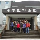 화천문화원 이미지