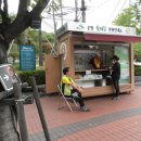 불광 둘레길 관광안내소 이미지