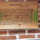 포플러협동조합 네이버블로그