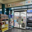 GS25대치은마타운점 이미지