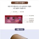 굿모닝 메디 이미지