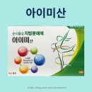 푸른숲약국 네이버블로그