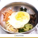 황금한의원 이미지