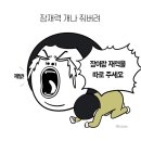 도장 이미지