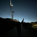 대기리마을회관 | 별 구경 성지 강릉 안반데기 별 스팟