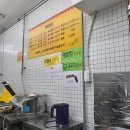 꿀떡맵떡