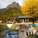 잠실역 4번출구(앞) Daum카페