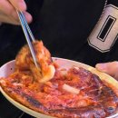 파도수산 로고