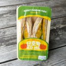 GS25 연제브라운점 | [편의점 신상 리뷰] GS25 편의점 - 단호박 유자 샌드위치 내돈내산 솔직 후기