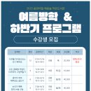 힐작은도서관 이미지