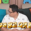 실버광고