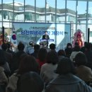 미래로 이미지