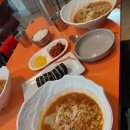 조여사김밥 - 군산시 수송남로 22 | 조여사김밥