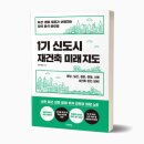 다온메디 이미지